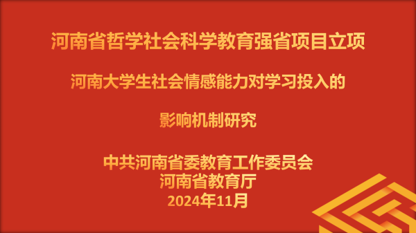 zhengshu_22(1).png