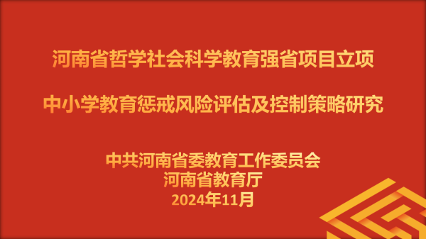 zhengshu_22(2).png