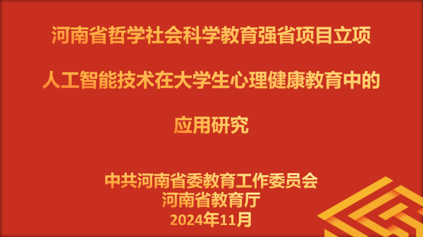 zhengshu_22(3).png