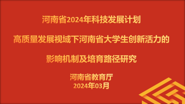 zhengshu_22(11).png