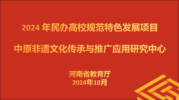 zhengshu_22(6).png