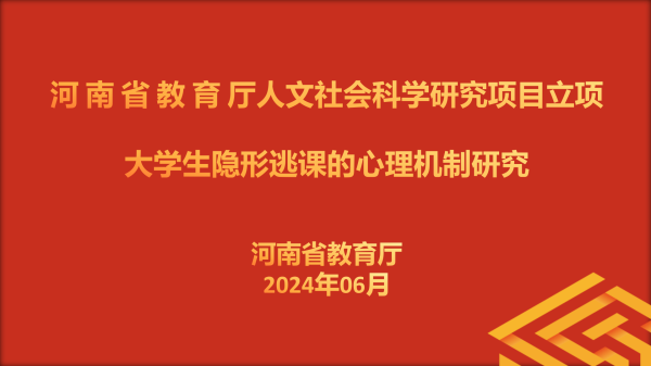 zhengshu_22(7).png
