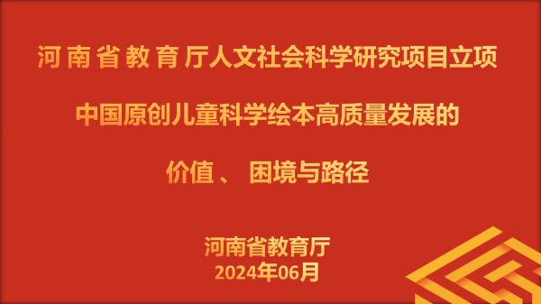 zhengshu_22(10).png