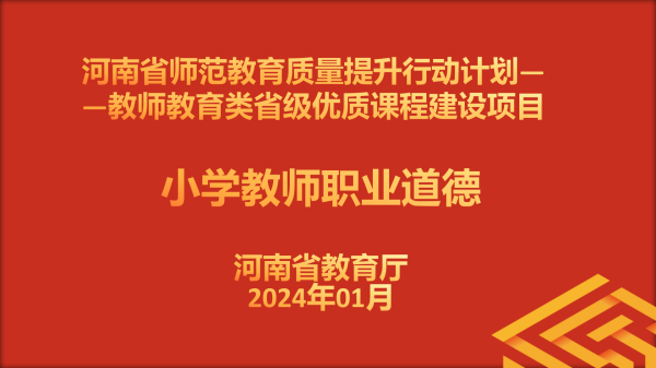 zhengshu_10.png