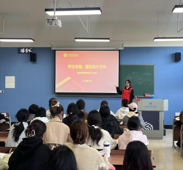 /private/var/mobile/Containers/Data/Application/AC51DE3A-F941-4EAE-82DB-9D1BB1CFC3AD/tmp/insert_image_tmp_dir/2025-04-02 22:20:26.026000.png2025-04-02 22:20:26.026000